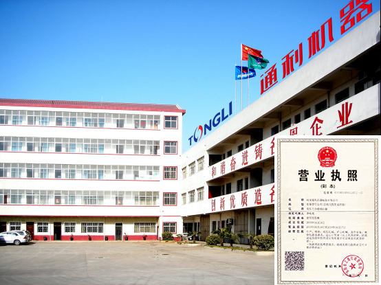 15926380246840.png 2.png