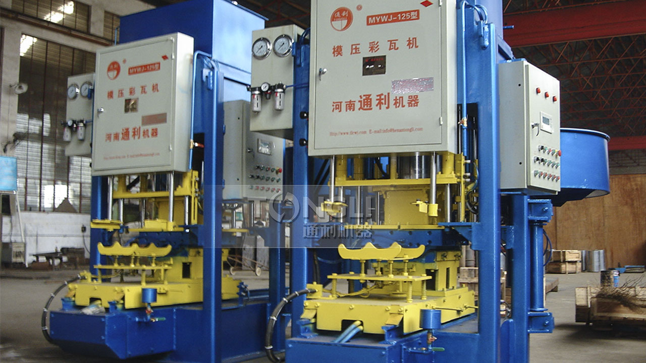 彩色水泥瓦機設(shè)備詳情 生產(chǎn)廠家